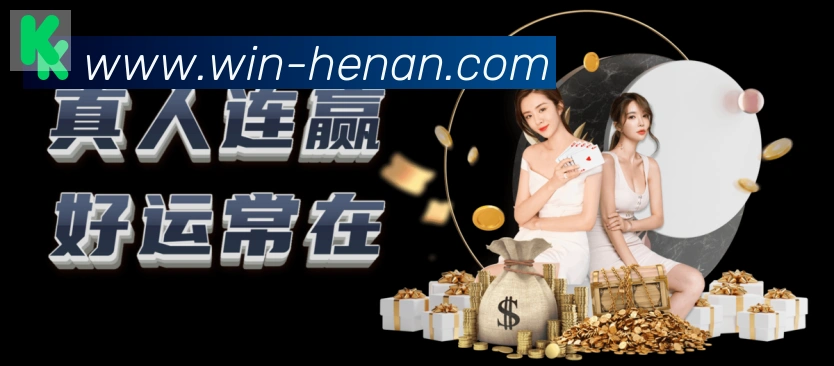 奖项图3